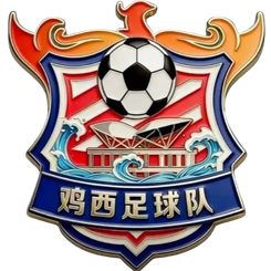 鸡西队